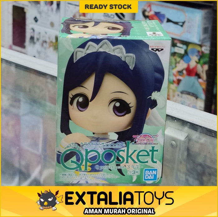 Q-Posket Petit Love Aqours Kanan Matsuura (C) Q-Posket Petit Love Aqours Kanan Matsuura (C)